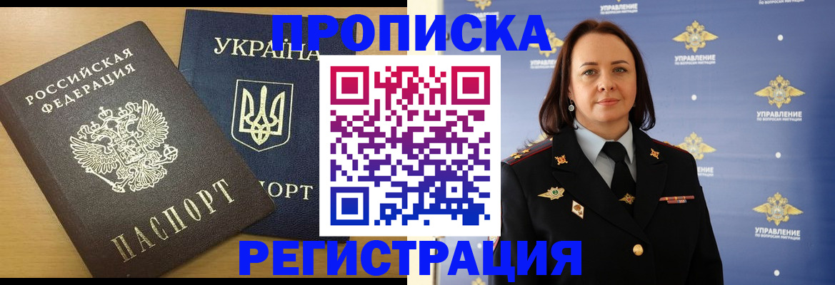 форма 3 в Карабулаке